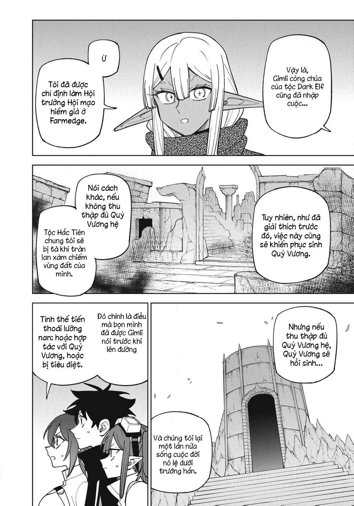 Chỉ biết chế tạo trang bị nguyền rủa, tôi bị đuổi khỏi tổ đội cấp S Chapter 44.3 - 3