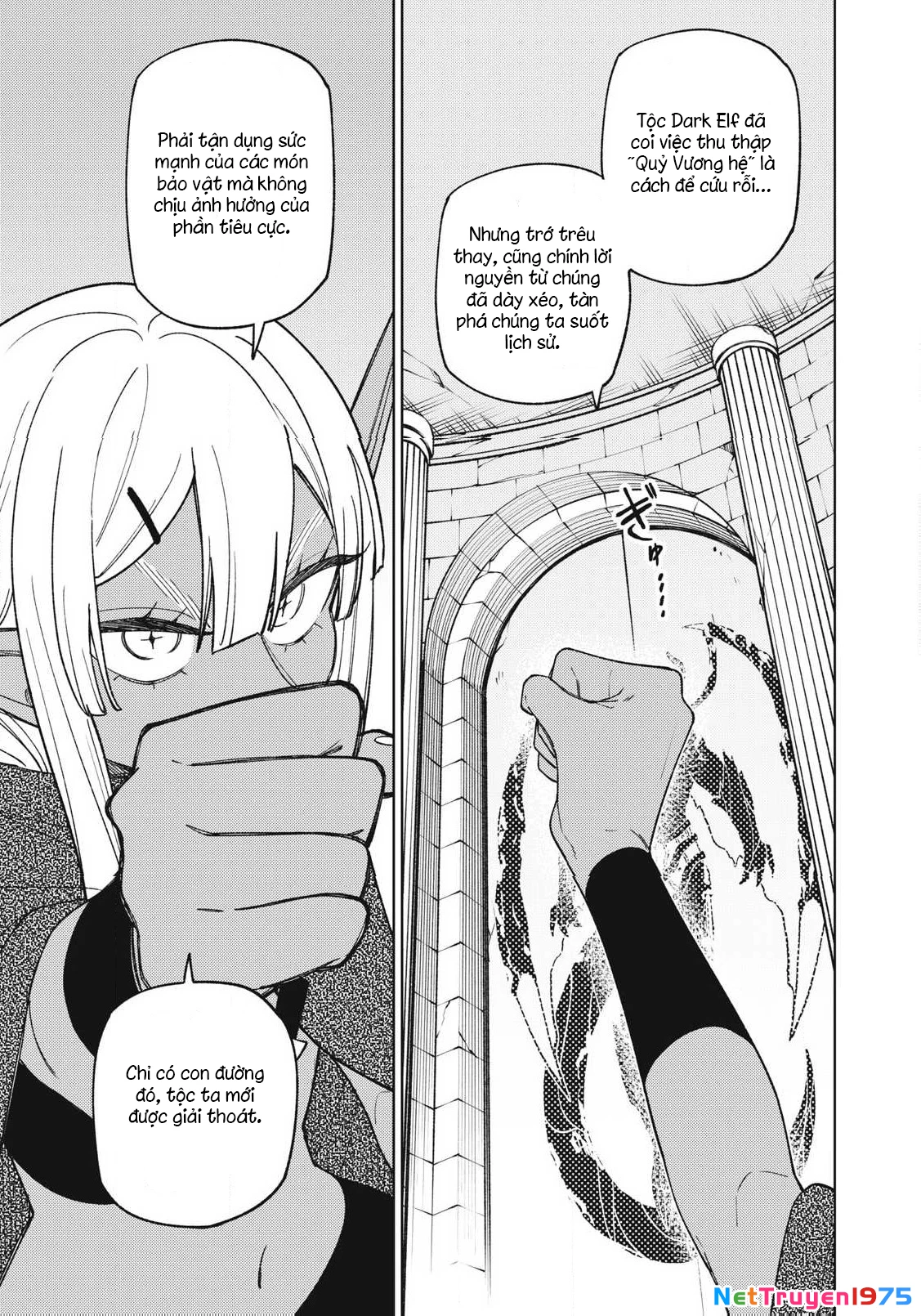 Chỉ biết chế tạo trang bị nguyền rủa, tôi bị đuổi khỏi tổ đội cấp S Chapter 44.3 - 4