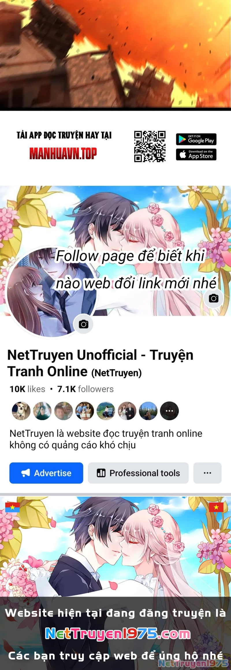 Chuyển Sinh Thành Liễu Đột Biến Chapter 367 - Trang 2