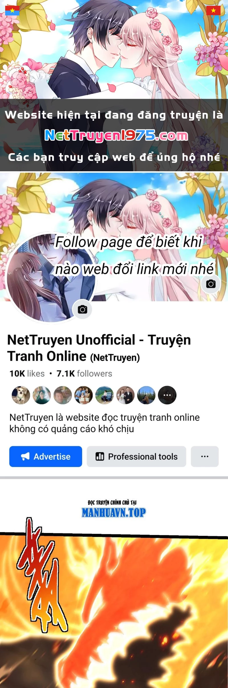 Chuyển Sinh Thành Liễu Đột Biến Chapter 368 - 1