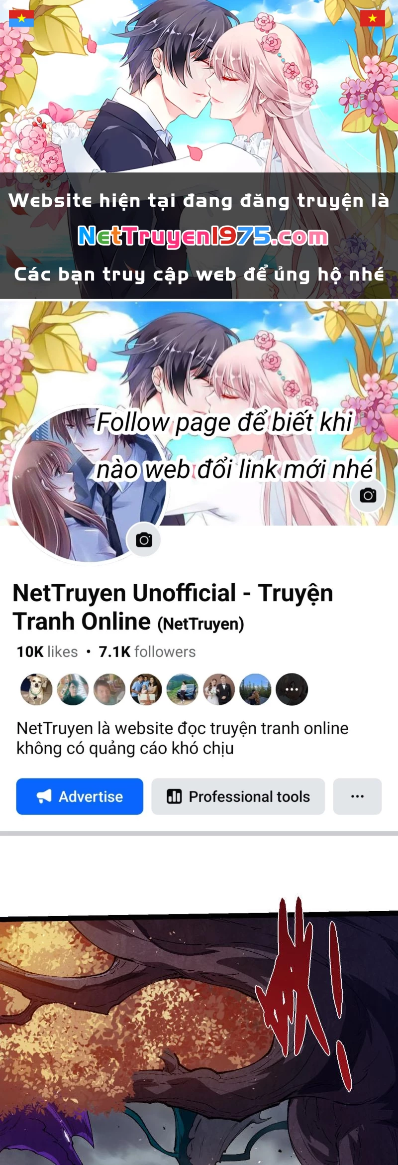 Chuyển Sinh Thành Liễu Đột Biến Chapter 369 - 1