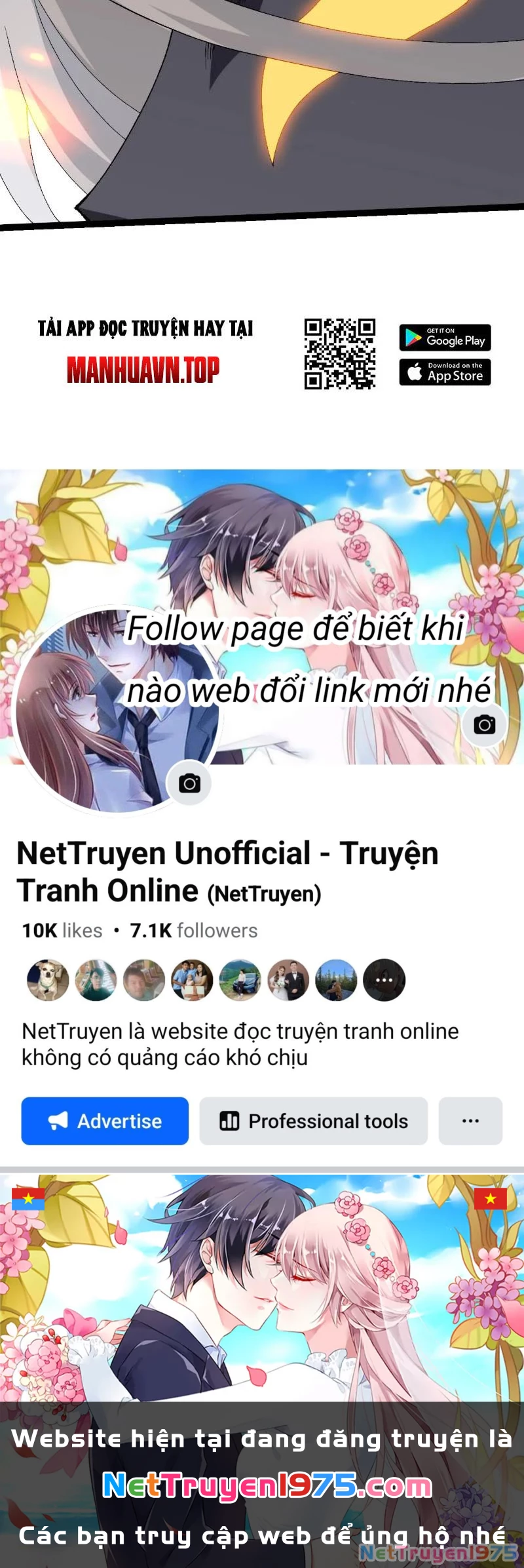 Chuyển Sinh Thành Liễu Đột Biến Chapter 369 - Trang 2