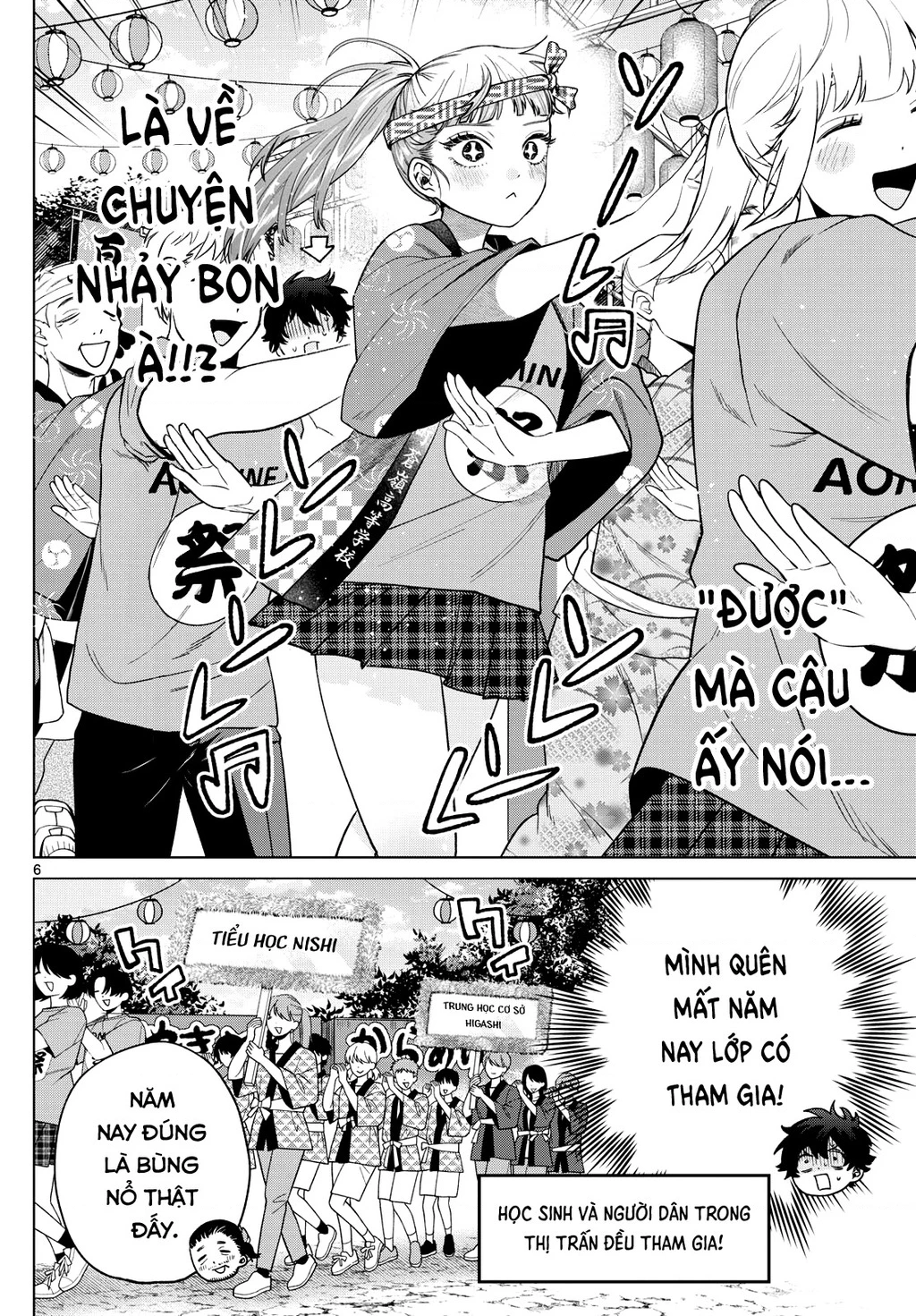Mối tình đầu đầy trắc trở của Momose Akira Chapter 18 - Trang 2