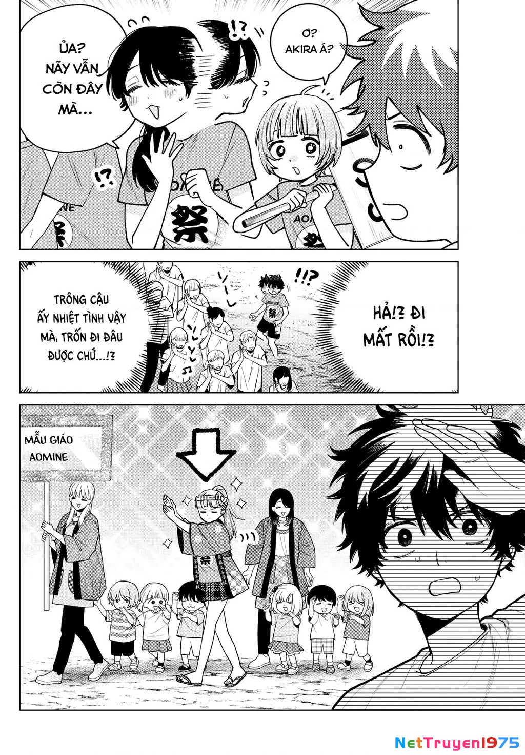 Mối tình đầu đầy trắc trở của Momose Akira Chapter 18 - Trang 2