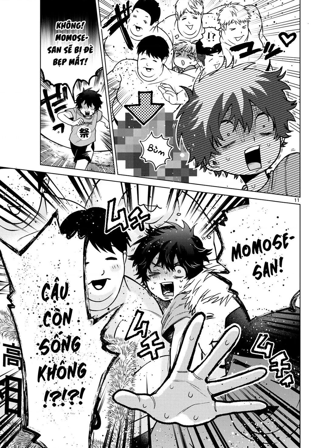Mối tình đầu đầy trắc trở của Momose Akira Chapter 18 - Trang 2