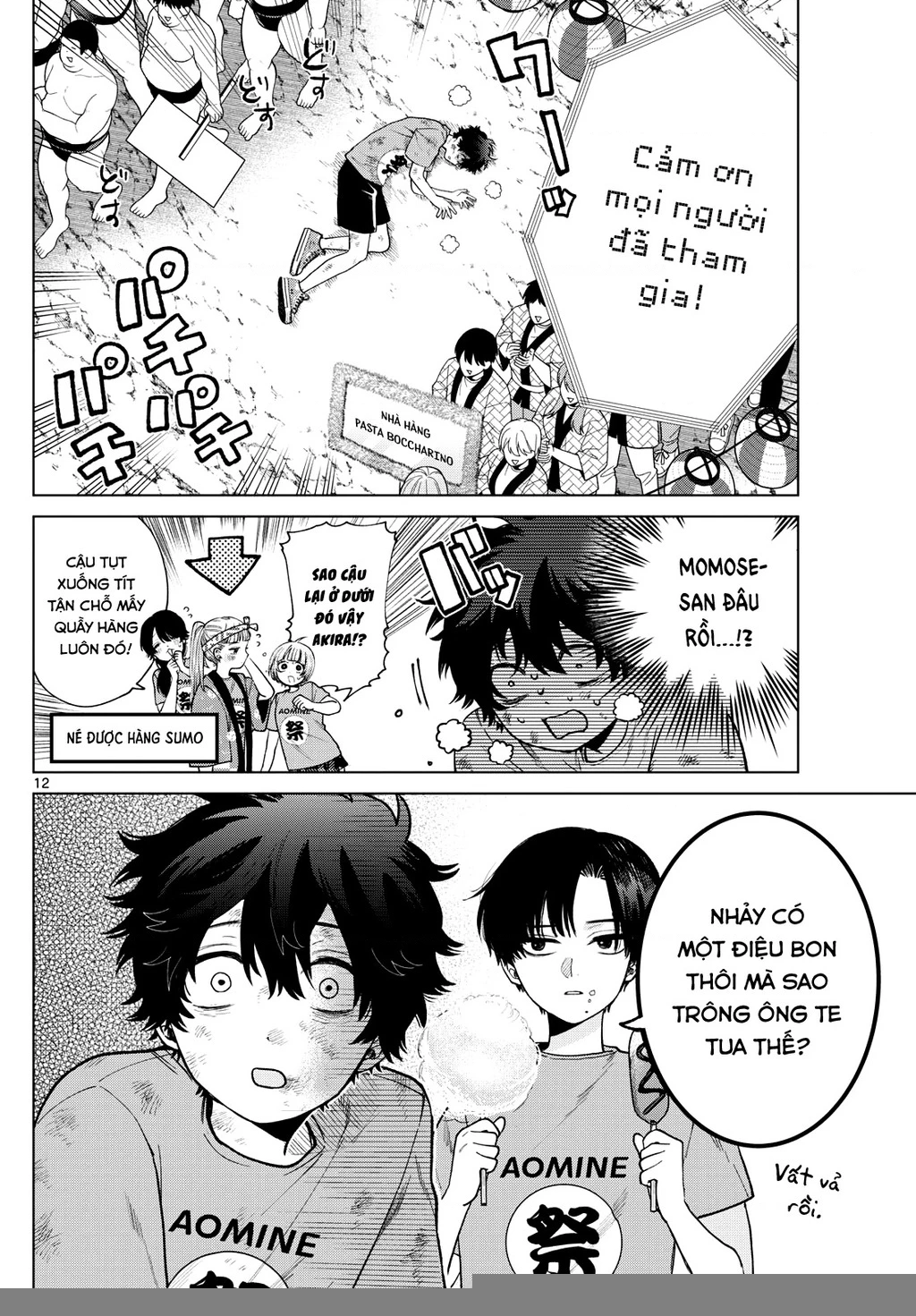 Mối tình đầu đầy trắc trở của Momose Akira Chapter 18 - Trang 2