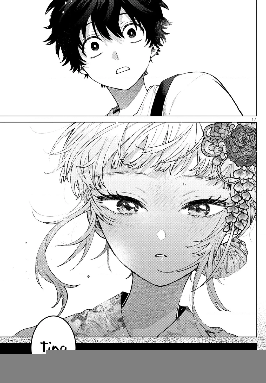 Mối tình đầu đầy trắc trở của Momose Akira Chapter 18 - Trang 2