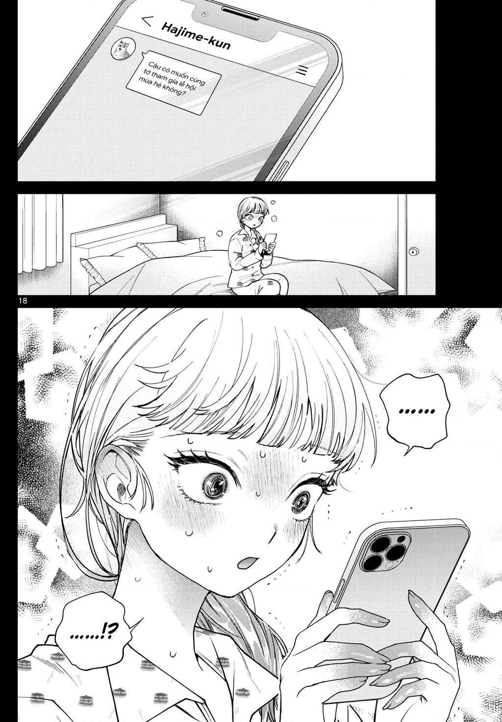 Mối tình đầu đầy trắc trở của Momose Akira Chapter 18 - Trang 2