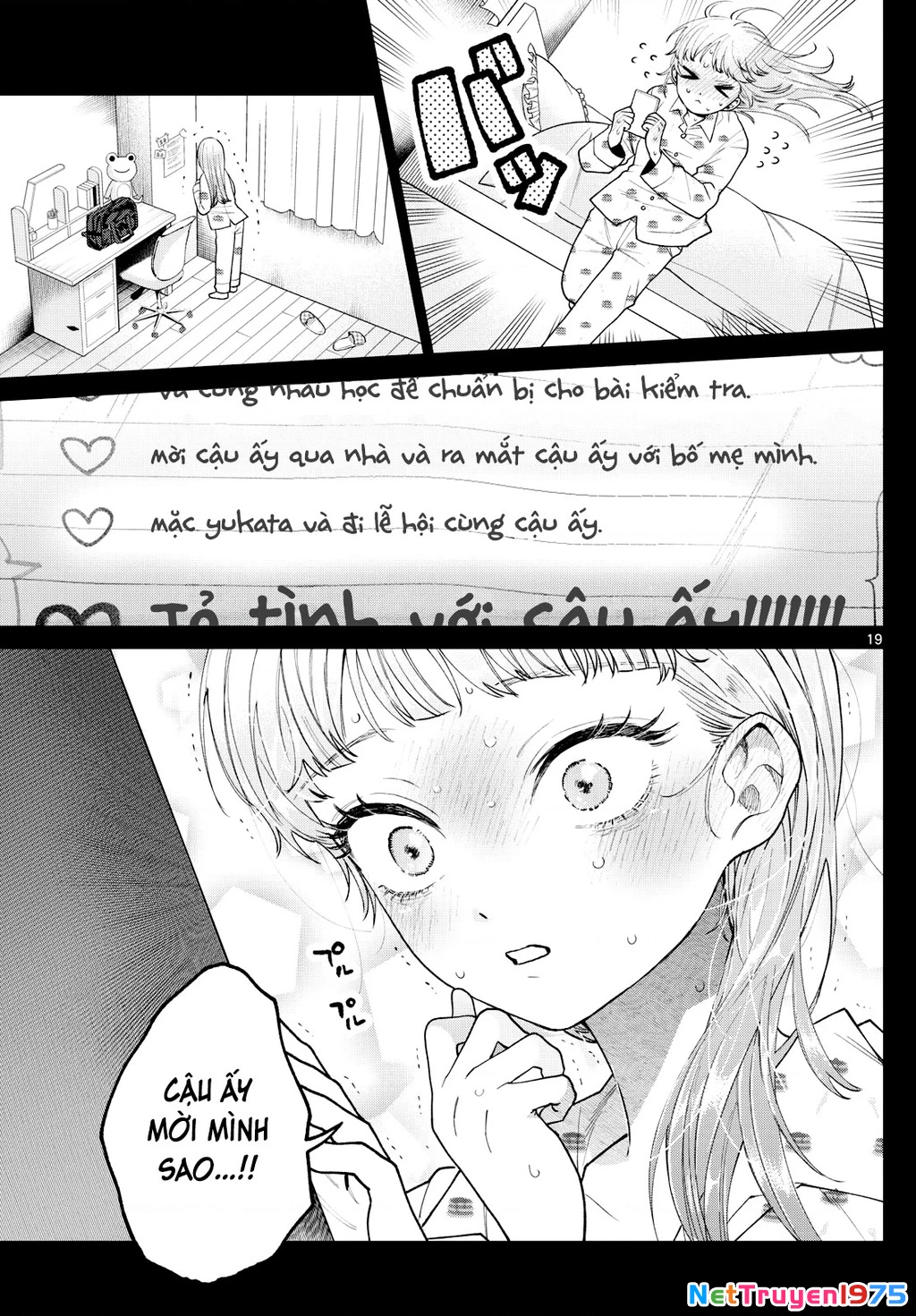 Mối tình đầu đầy trắc trở của Momose Akira Chapter 18 - Trang 2