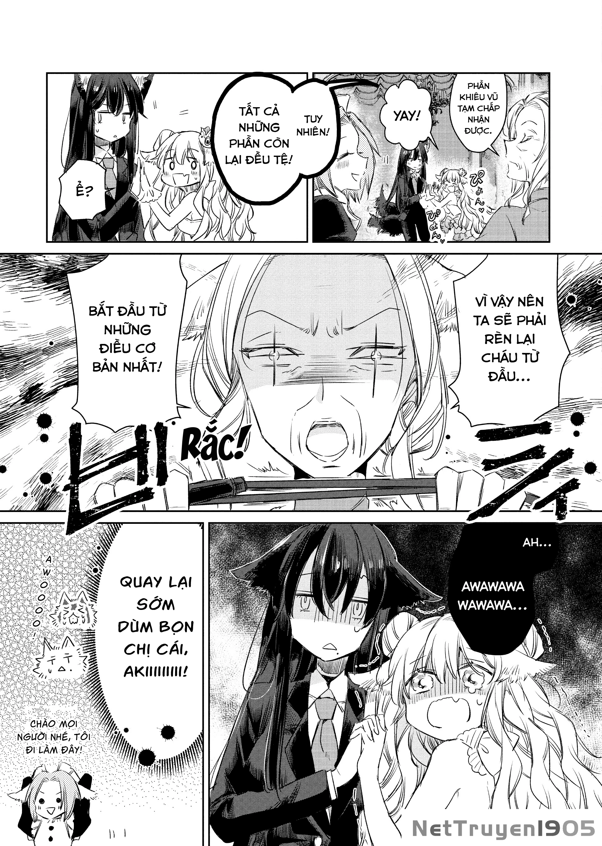 Ookami no Kawa o Kabutta Hitsujihime Chapter 6.5 - 5