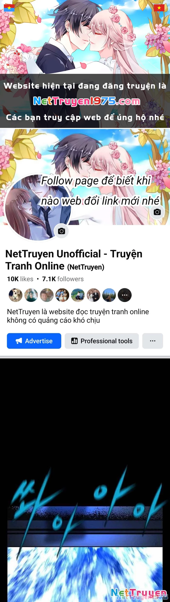 Phòng Gym Hanlim Chapter 226 - 1