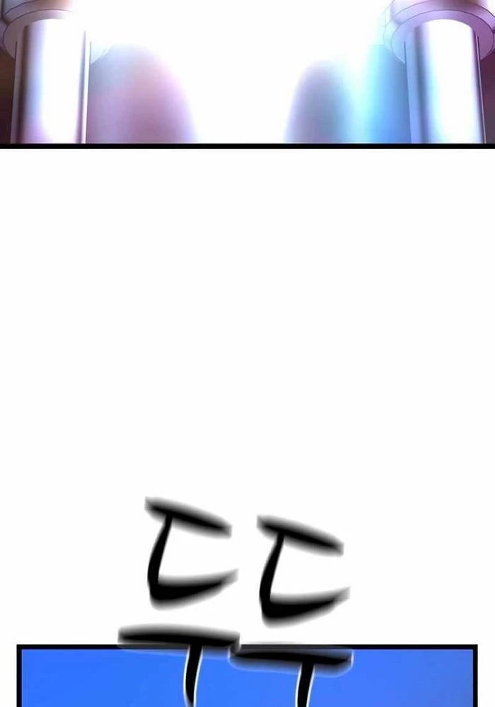 Phòng Gym Hanlim Chapter 226 - 117
