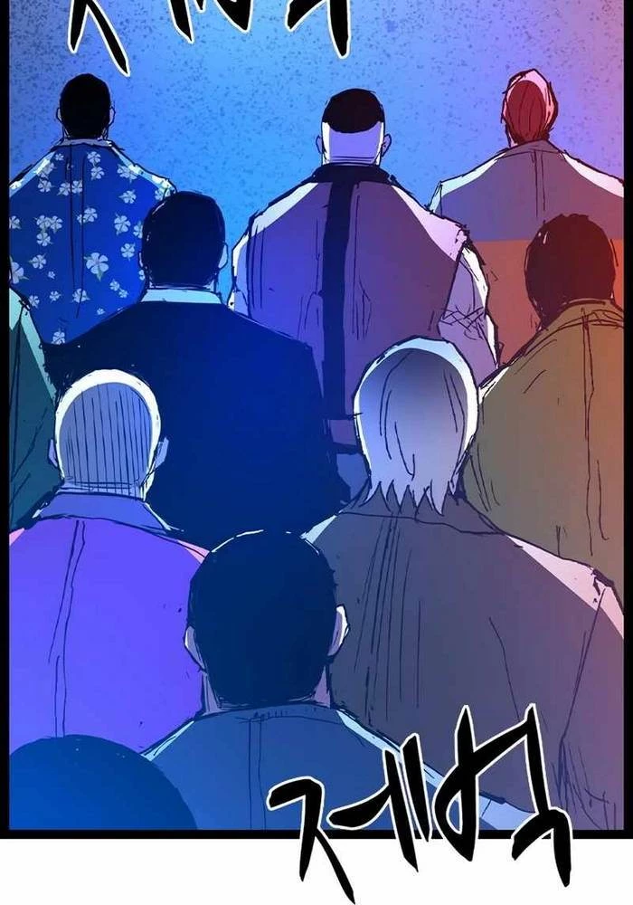 Phòng Gym Hanlim Chapter 226 - 163