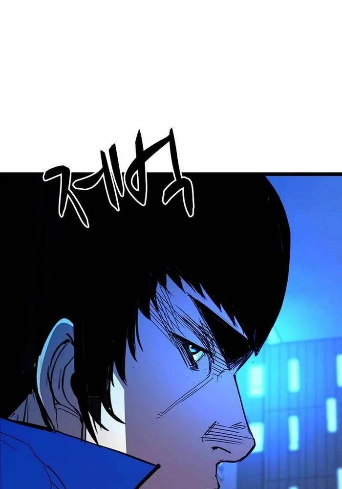 Phòng Gym Hanlim Chapter 226 - 237