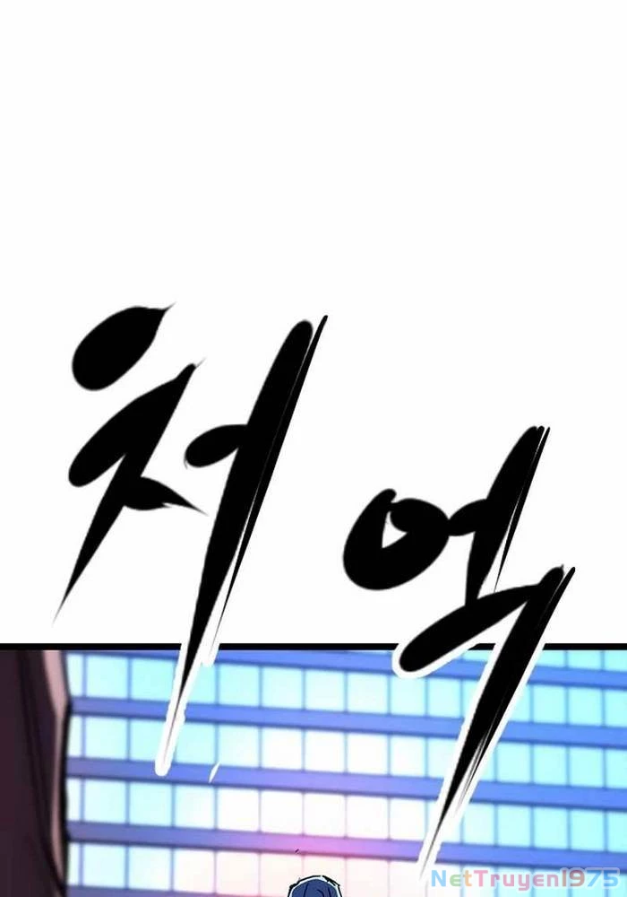 Phòng Gym Hanlim Chapter 226 - 239