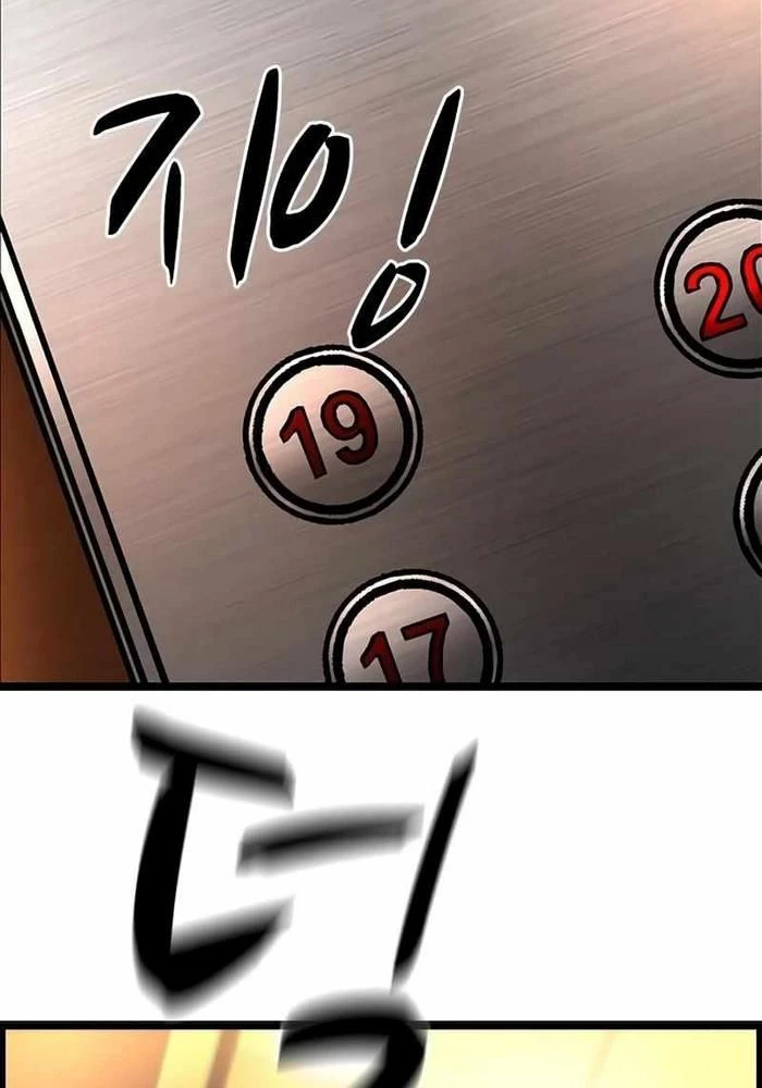 Phòng Gym Hanlim Chapter 227 - 133