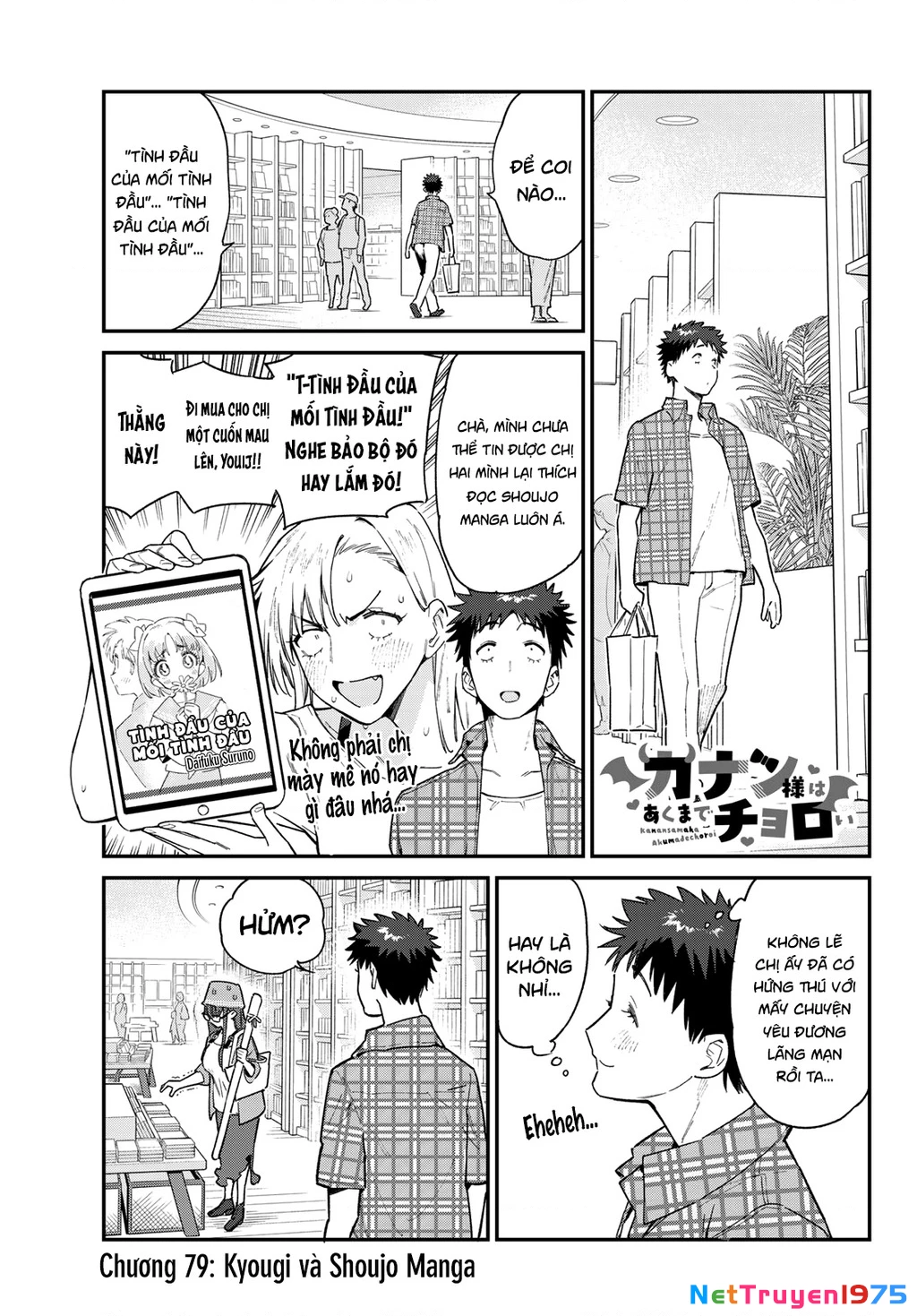 Kanan-Sama Dễ Dụ Thật Đấy! Chapter 79 - Trang 2