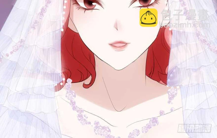 Tôi Không Phải Nữ Phụ Ác Độc Chapter 173 - Trang 2