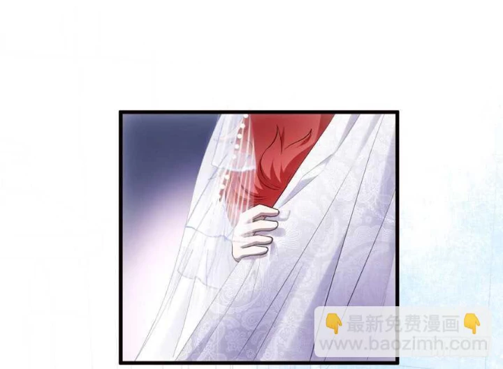 Tôi Không Phải Nữ Phụ Ác Độc Chapter 173 - Trang 2