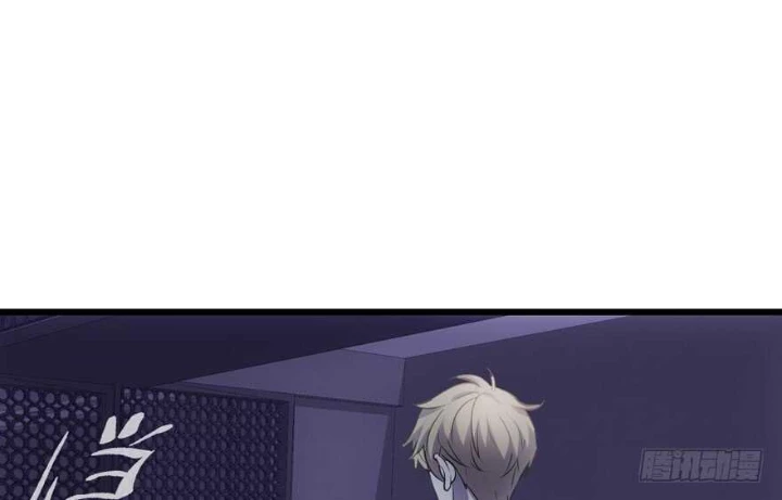 Tôi Không Phải Nữ Phụ Ác Độc Chapter 173 - Trang 2