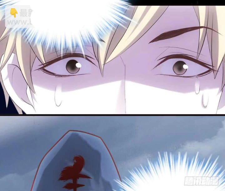Tôi Không Phải Nữ Phụ Ác Độc Chapter 173 - Trang 2