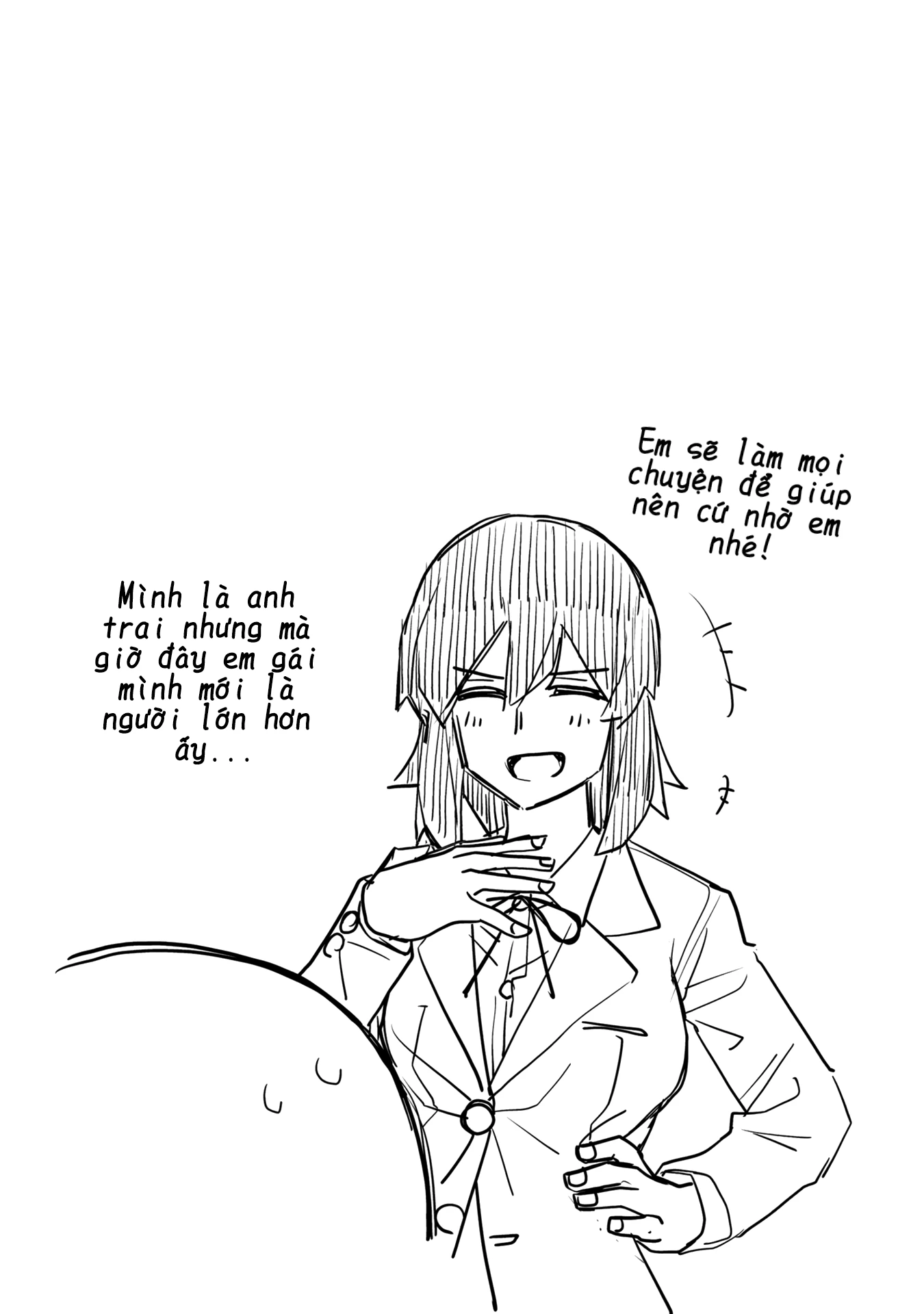 Ikemen Joshi To Josou Danshi Chapter 35.5 - 7