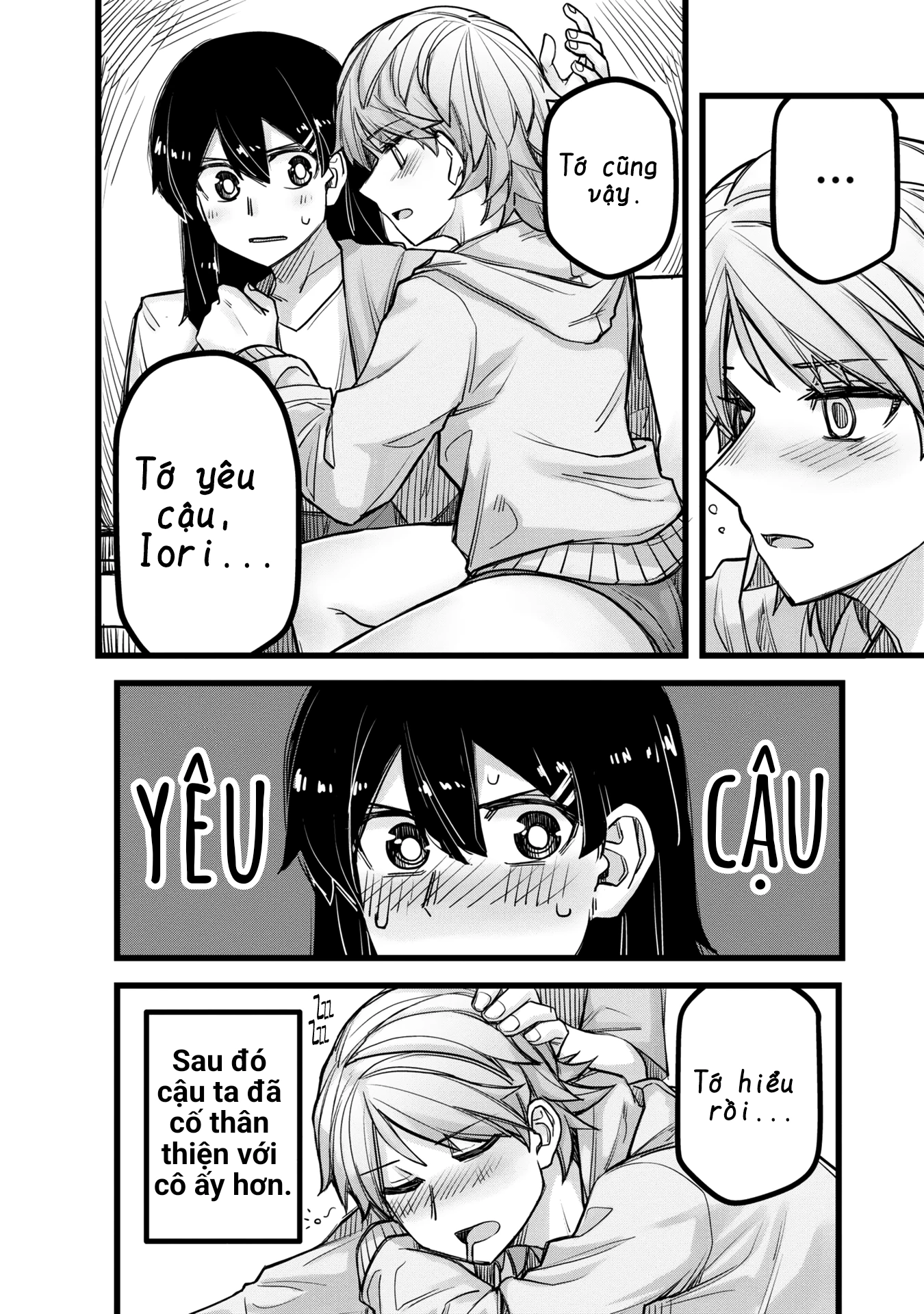 Ikemen Joshi To Josou Danshi Chapter 35.5 - 16