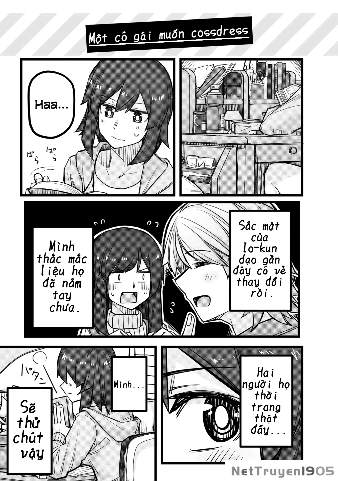 Ikemen Joshi To Josou Danshi Chapter 35.5 - 17