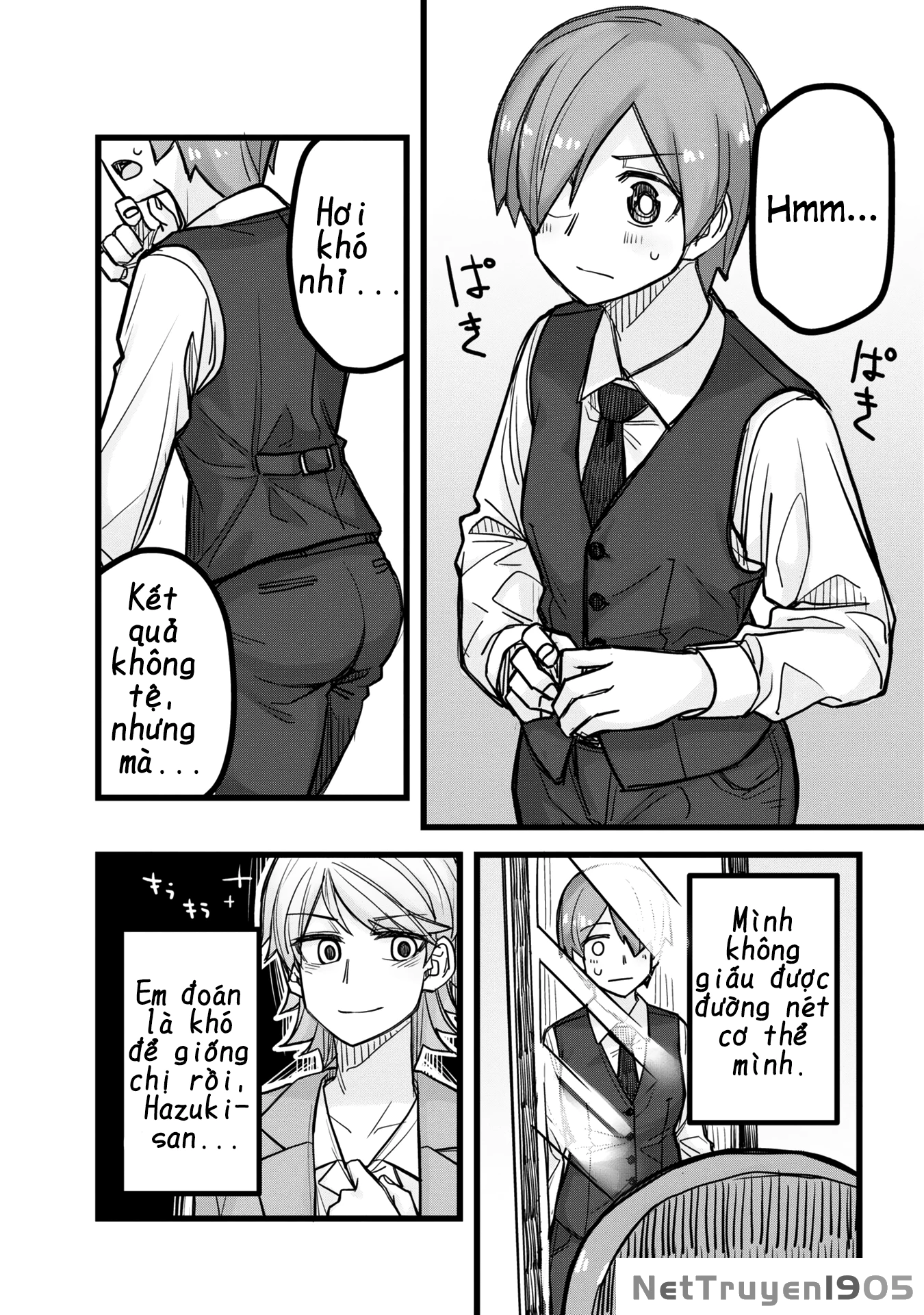 Ikemen Joshi To Josou Danshi Chapter 35.5 - 18