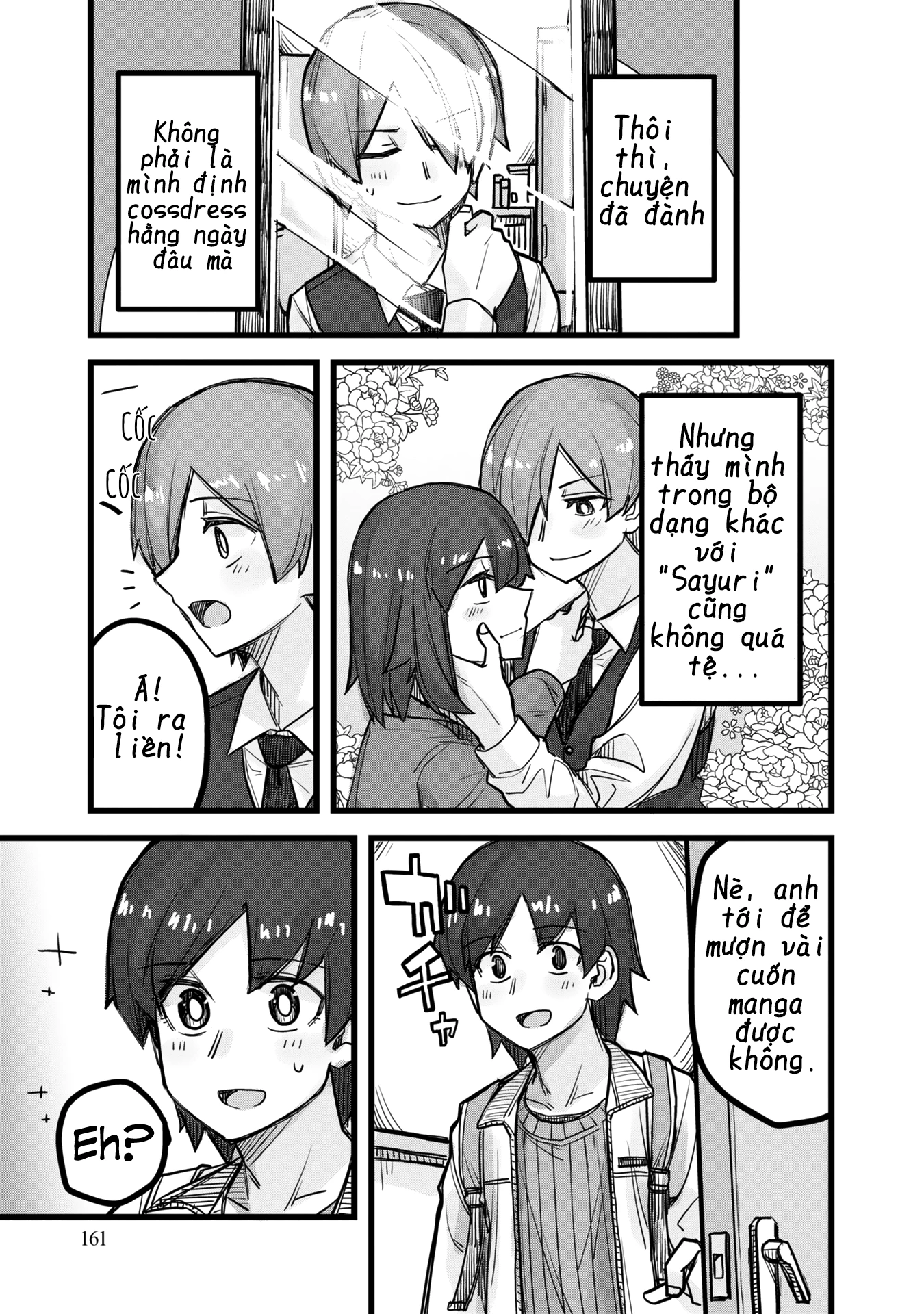 Ikemen Joshi To Josou Danshi Chapter 35.5 - 19