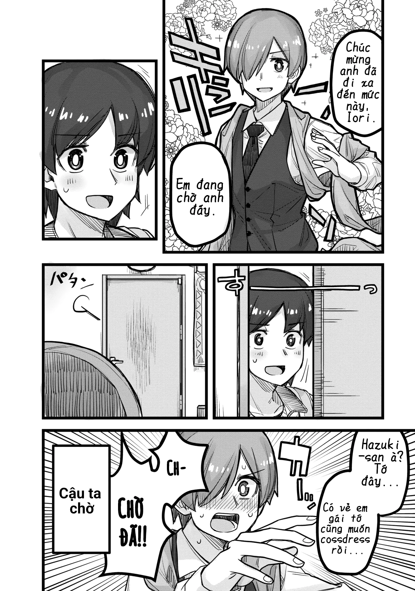 Ikemen Joshi To Josou Danshi Chapter 35.5 - 20