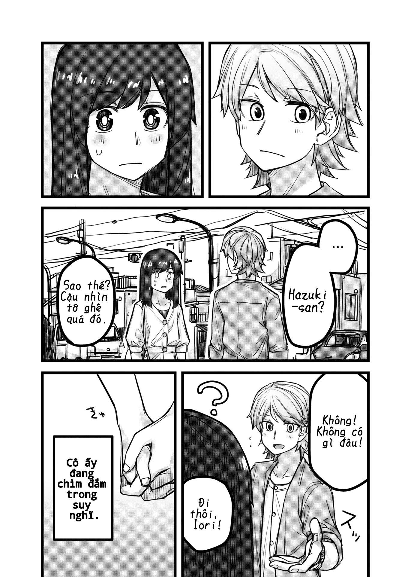 Ikemen Joshi To Josou Danshi Chapter 35.5 - 24