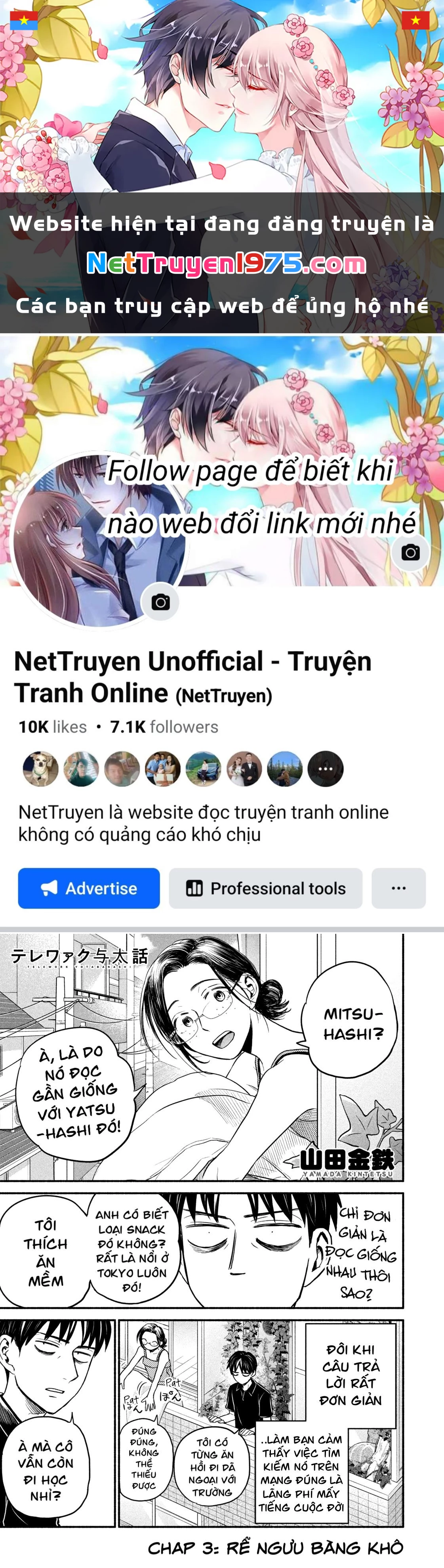 Làm Việc Từ Xa Chapter 3 - 1