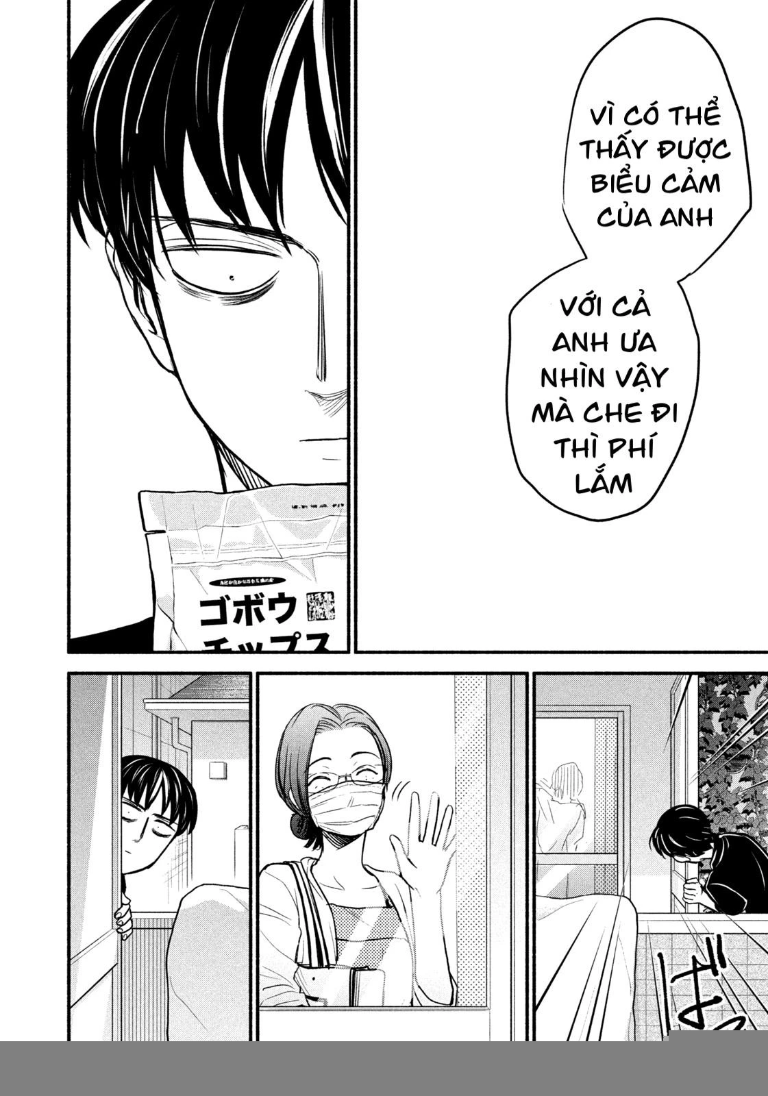 Làm Việc Từ Xa Chapter 3 - 8