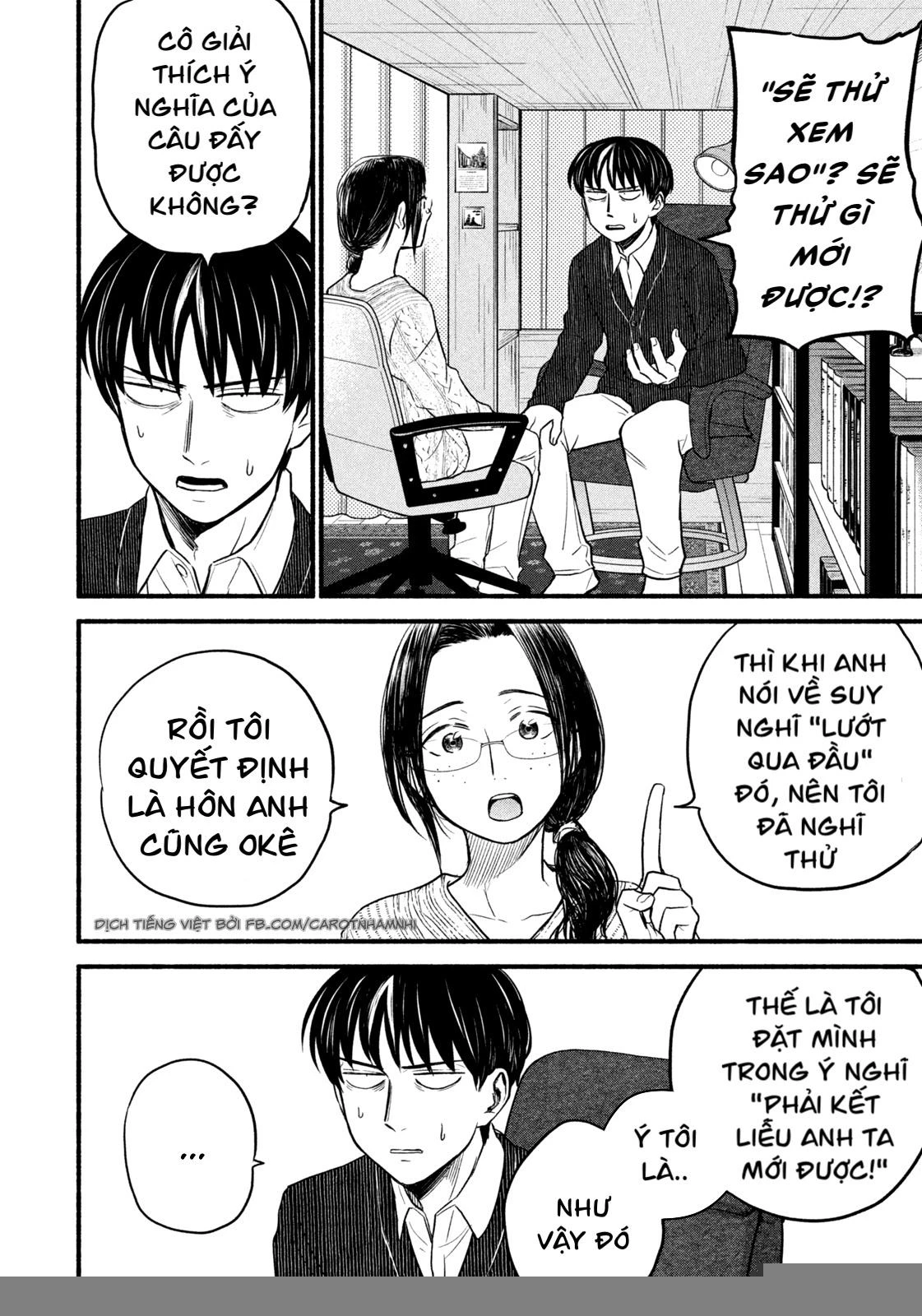 Làm Việc Từ Xa Chapter 11 - 2