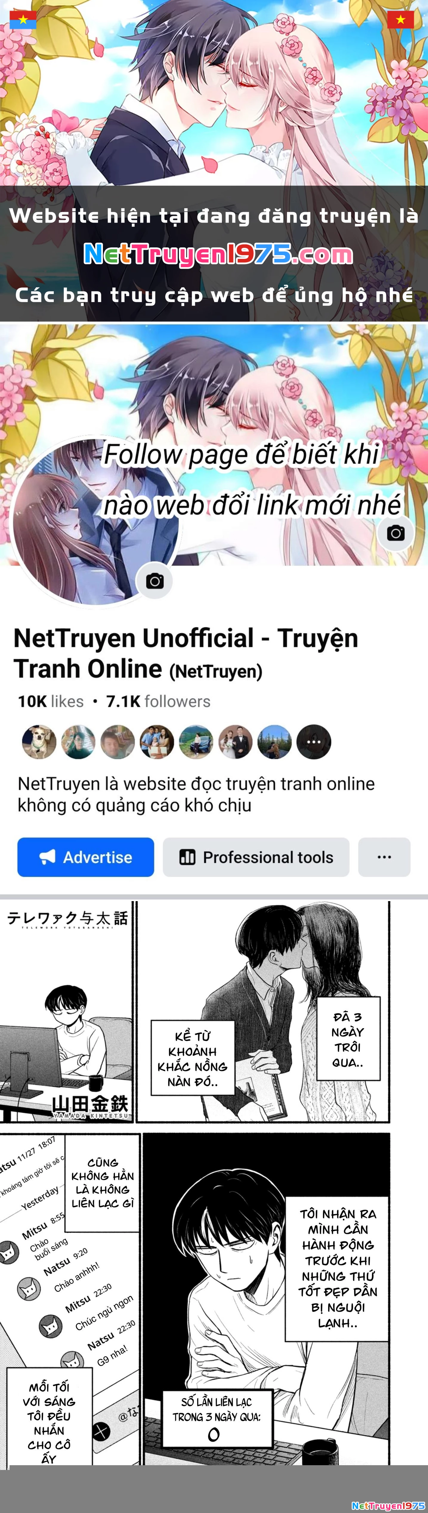 Làm Việc Từ Xa Chapter 12 - 1