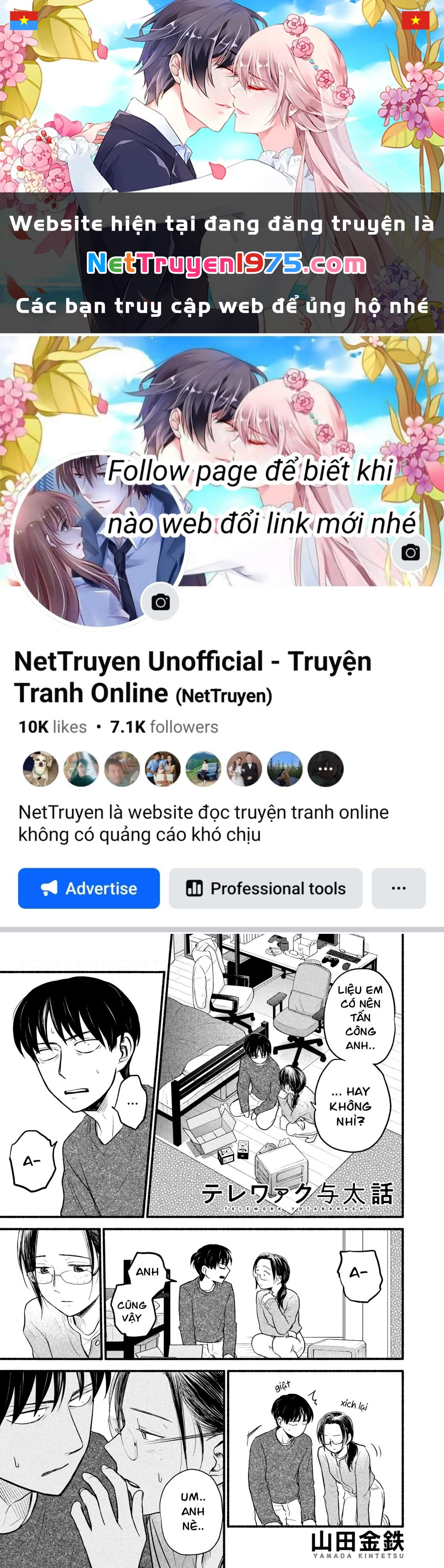 Làm Việc Từ Xa Chapter 17 - 1