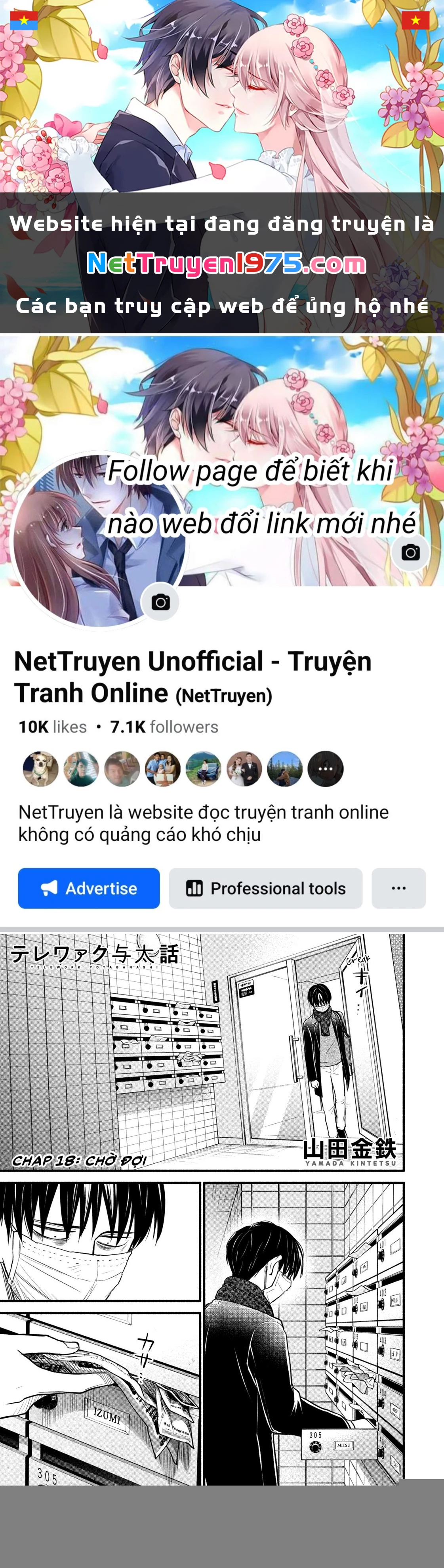 Làm Việc Từ Xa Chapter 18 - 1