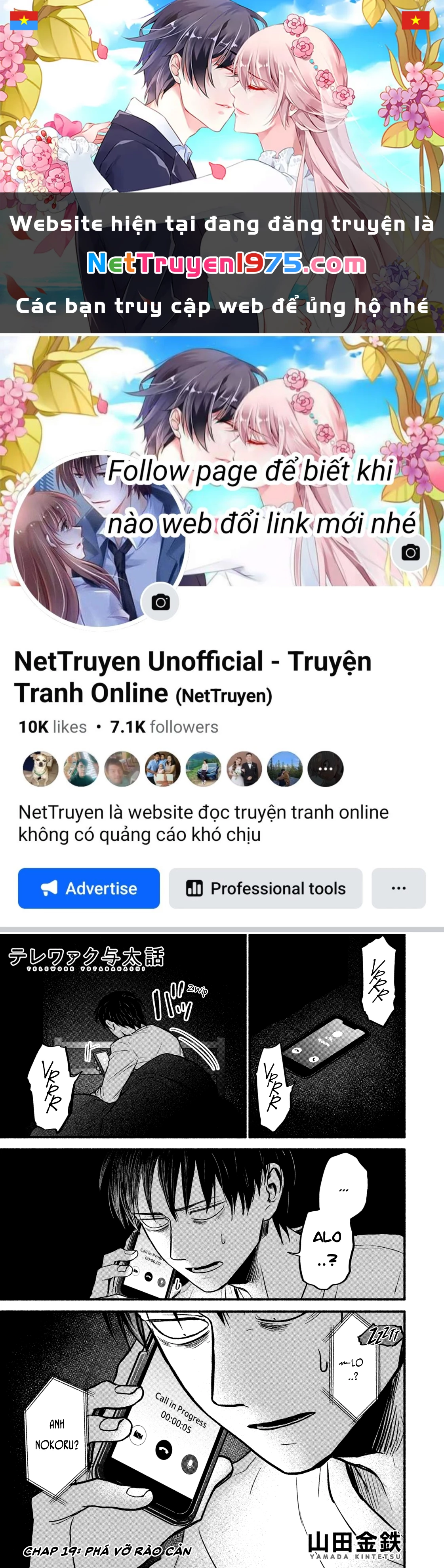 Làm Việc Từ Xa Chapter 19 - 1