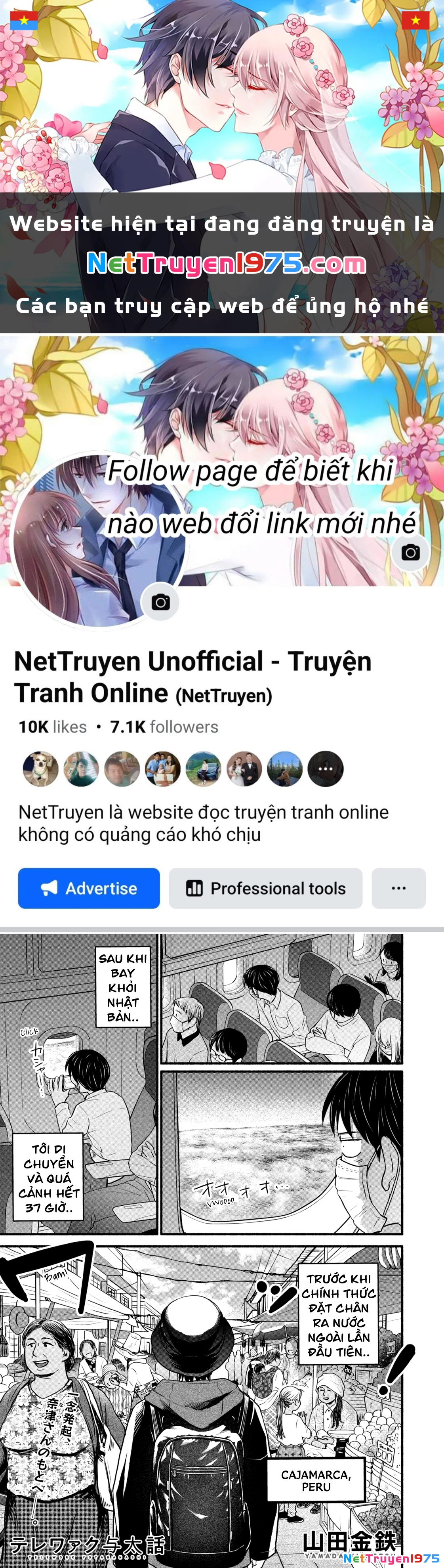 Làm Việc Từ Xa Chapter 20 - 1