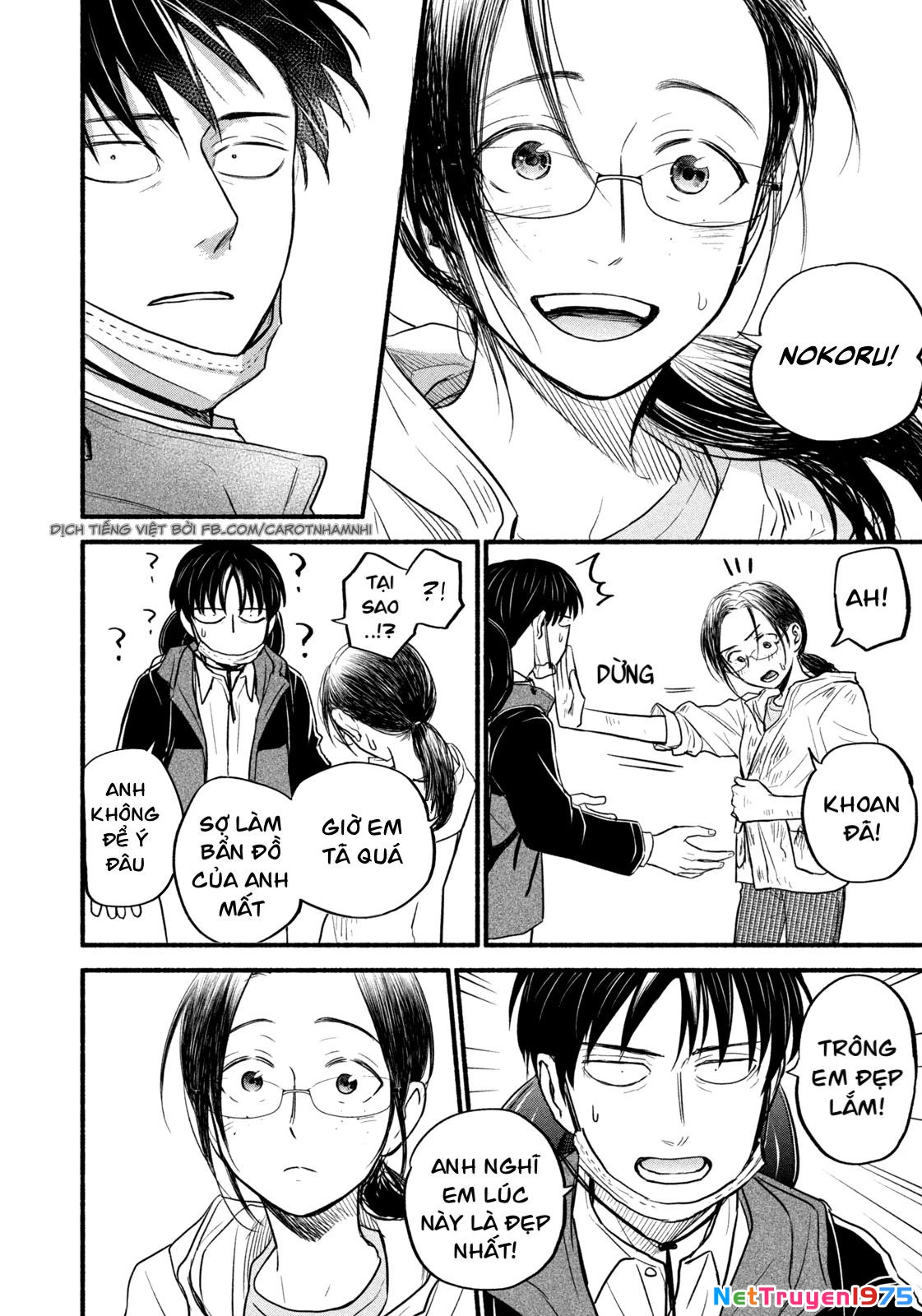 Làm Việc Từ Xa Chapter 20 - 6