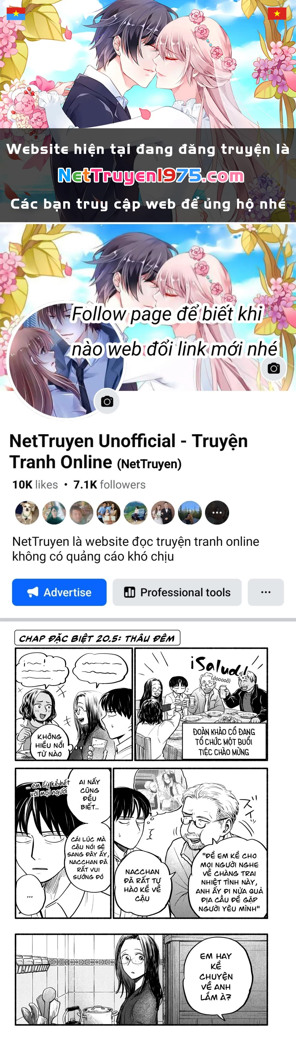 Làm Việc Từ Xa Chapter 20.5 - 1