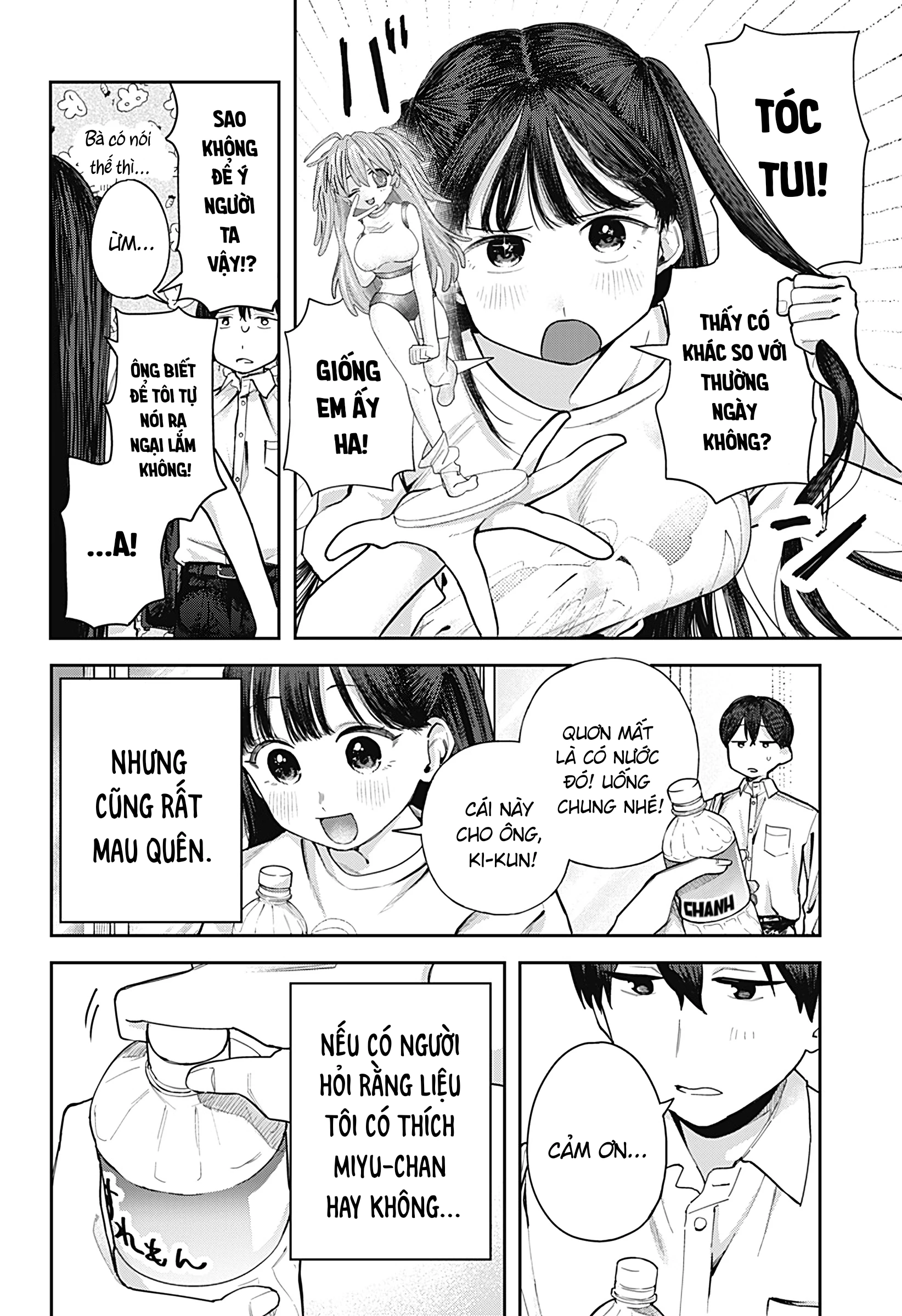 Nhưng Miyu-chan cần tôi Oneshot - 6