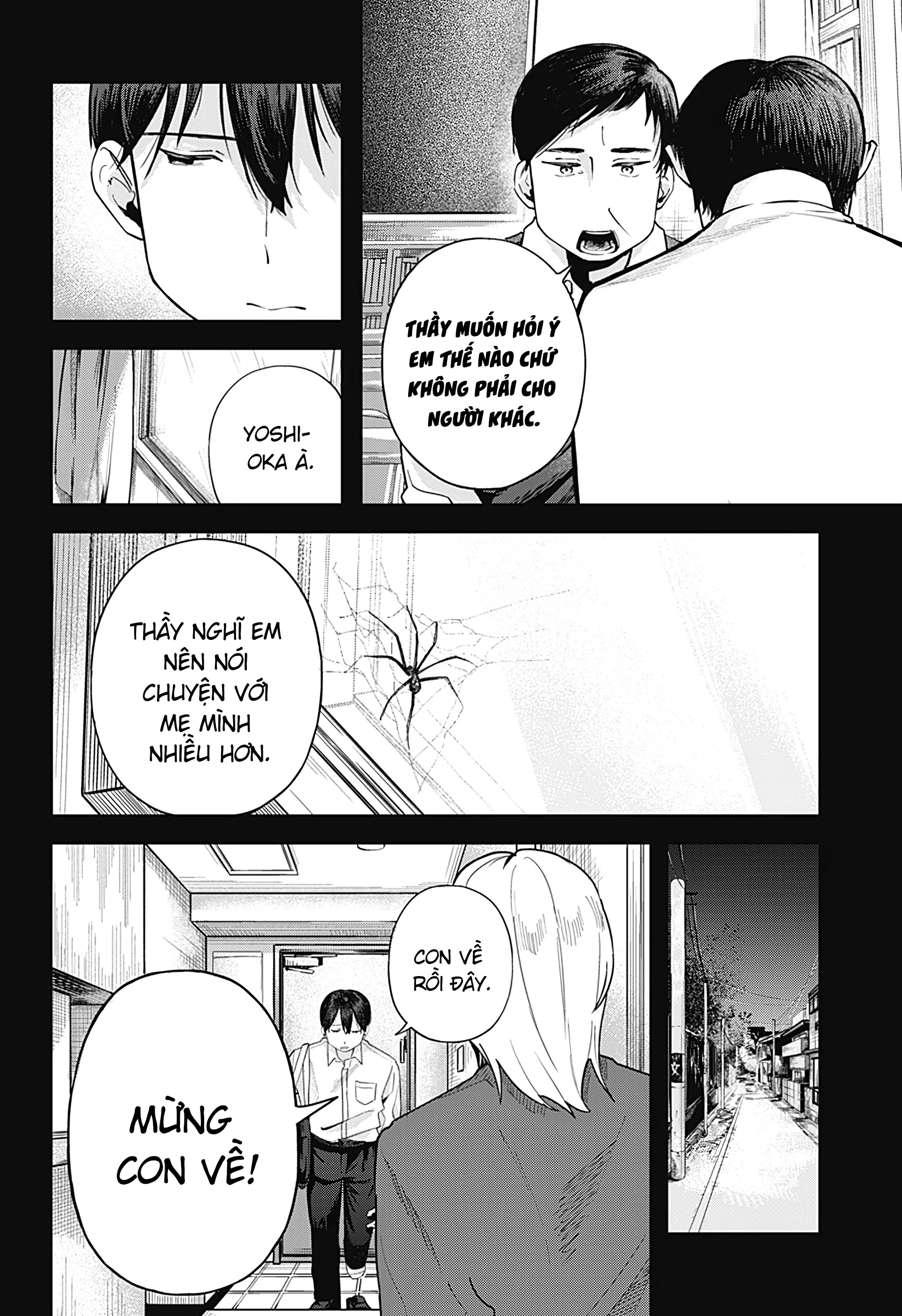 Nhưng Miyu-chan cần tôi Oneshot - 14