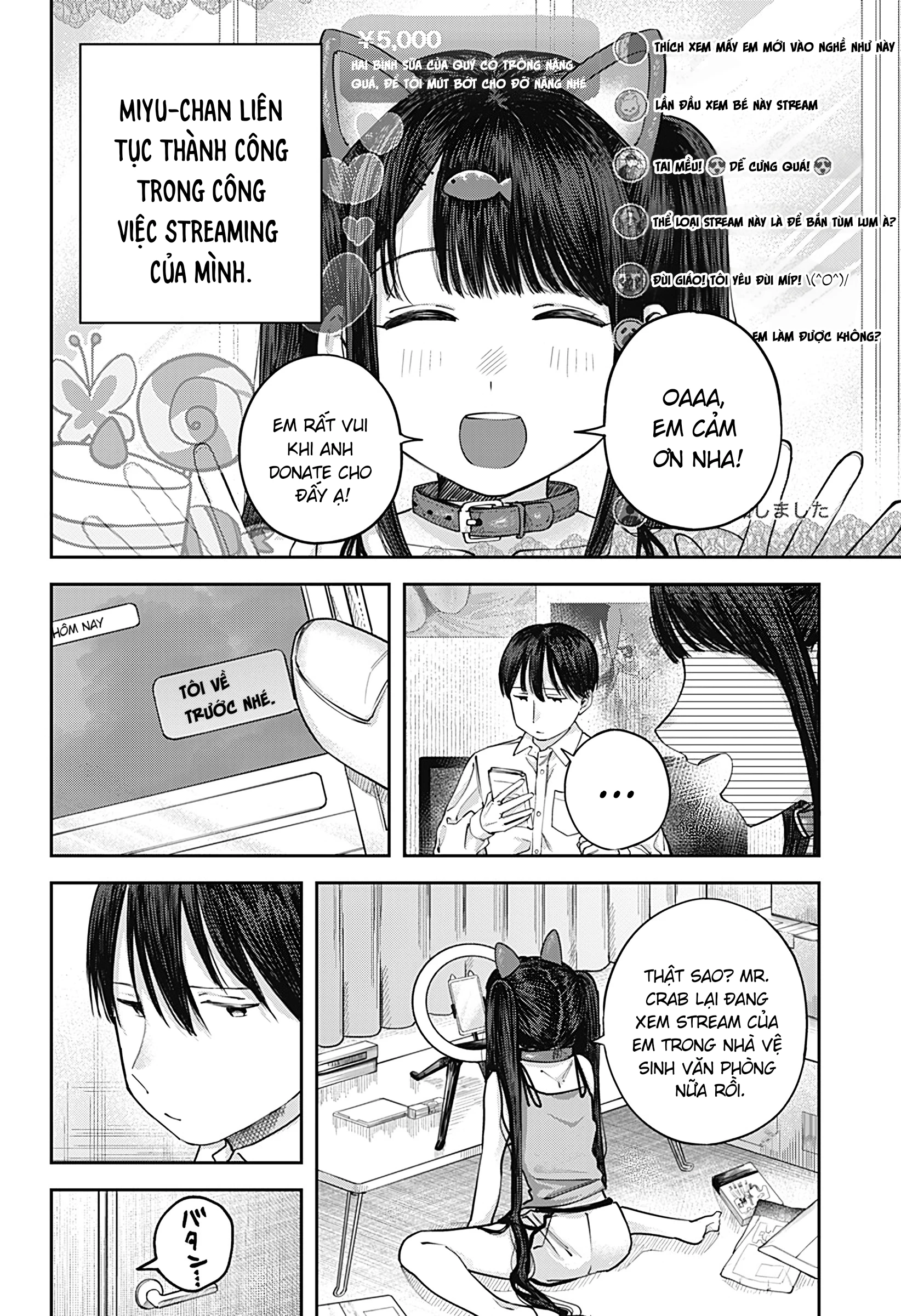 Nhưng Miyu-chan cần tôi Oneshot - 24