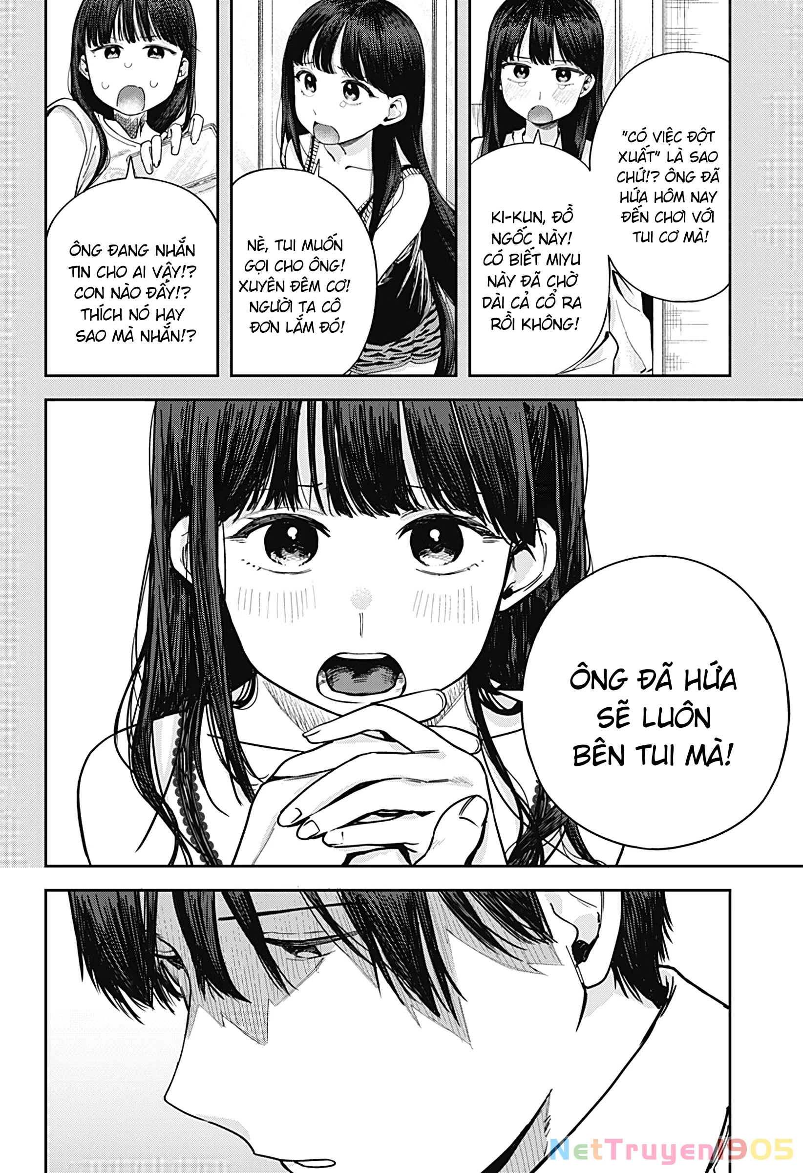 Nhưng Miyu-chan cần tôi Oneshot - 26