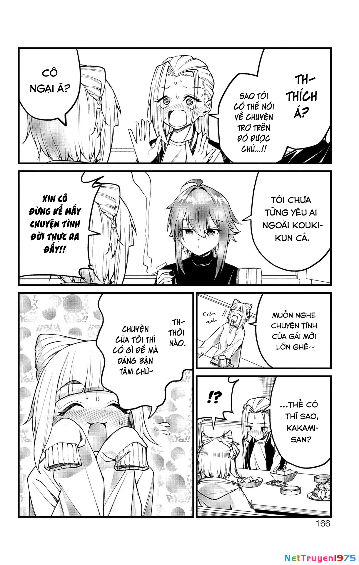 Akanabe-Sensei Chẳng Biết Xấu Hổ Là Gì Chapter 11.5 - 2