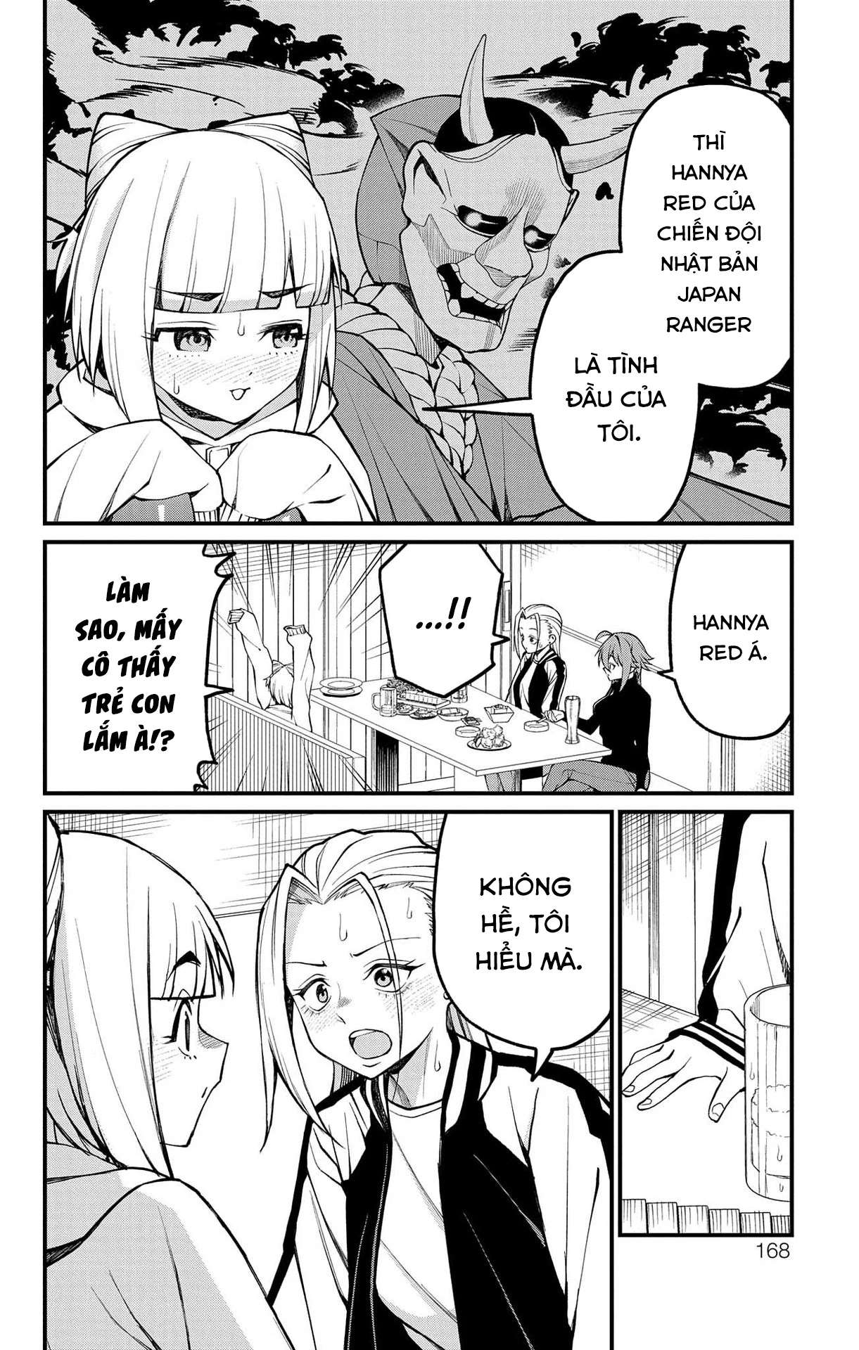 Akanabe-Sensei Chẳng Biết Xấu Hổ Là Gì Chapter 11.5 - 4