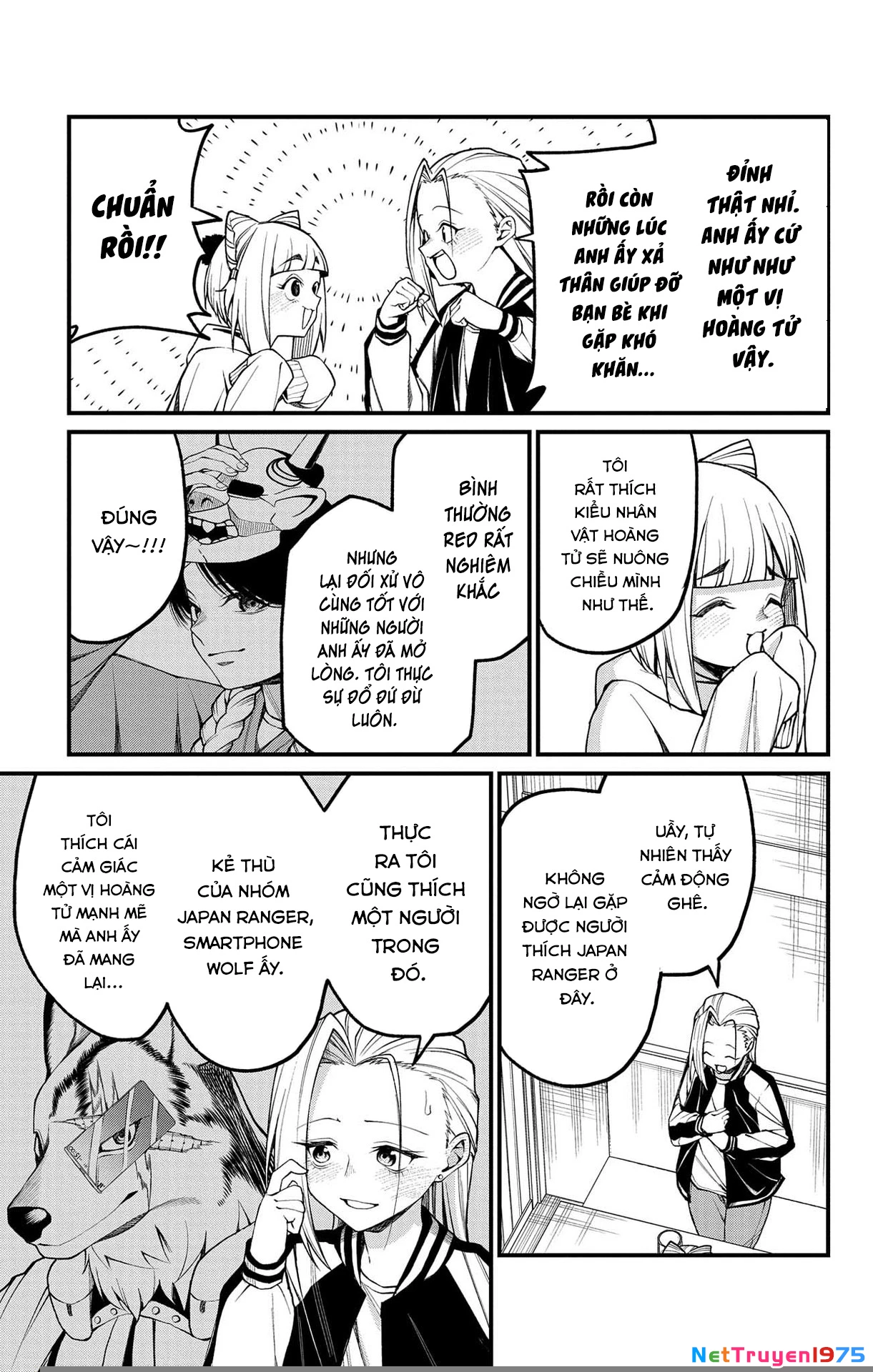 Akanabe-Sensei Chẳng Biết Xấu Hổ Là Gì Chapter 11.5 - 5