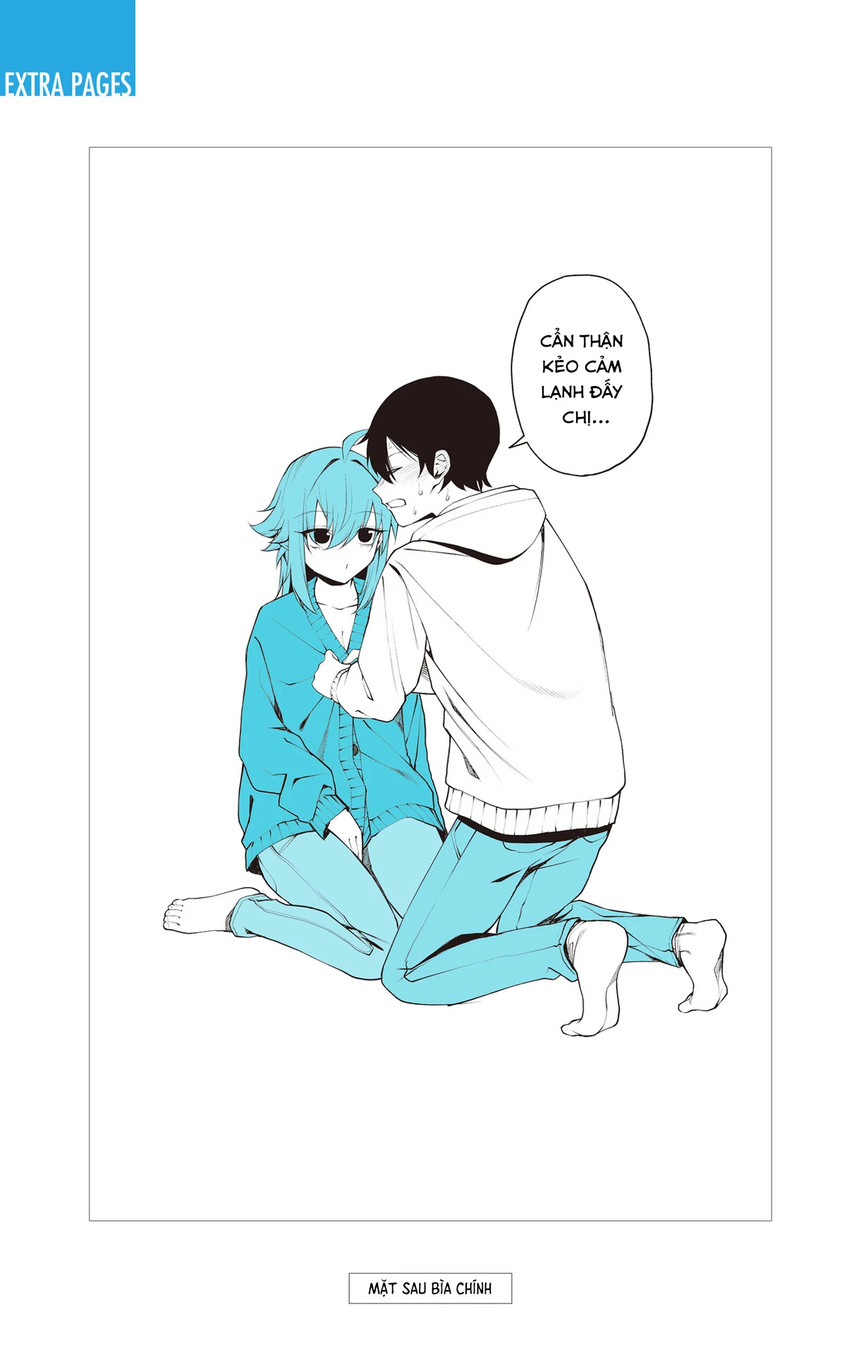 Akanabe-Sensei Chẳng Biết Xấu Hổ Là Gì Chapter 11.5 - 9